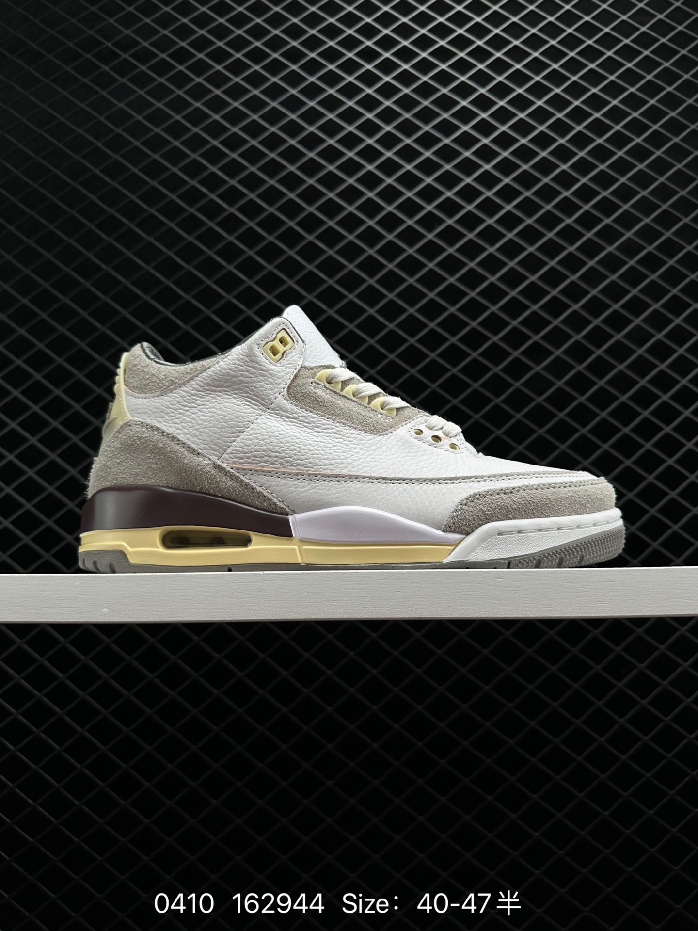 A Ma Maniere x Air Jordan 3 A Ma Maniere x Air Jordan 3